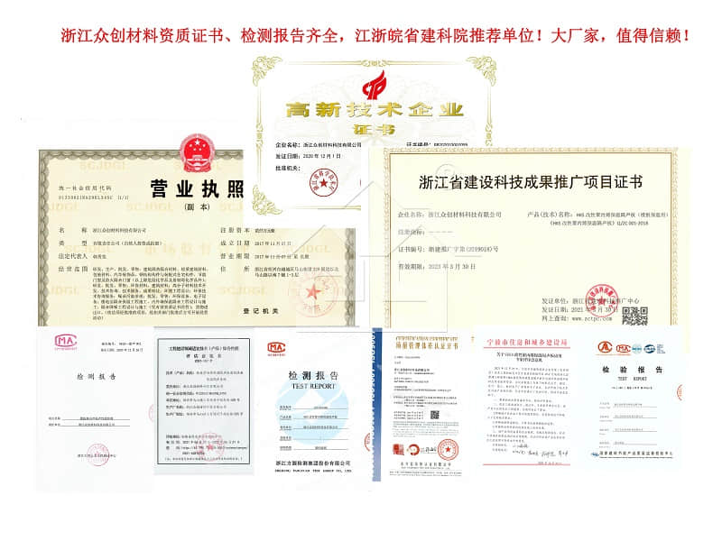 眾創(chuàng)資質(zhì)疊加 眾創(chuàng)資質(zhì)疊加